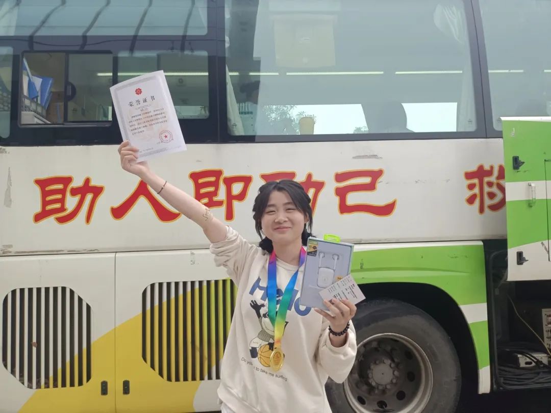 微信图片_20250426221627.jpg