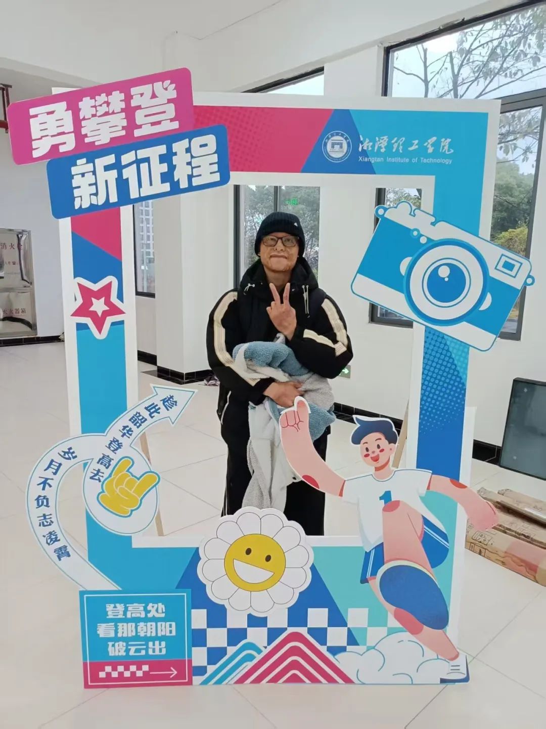 微信图片_20250506211717.jpg