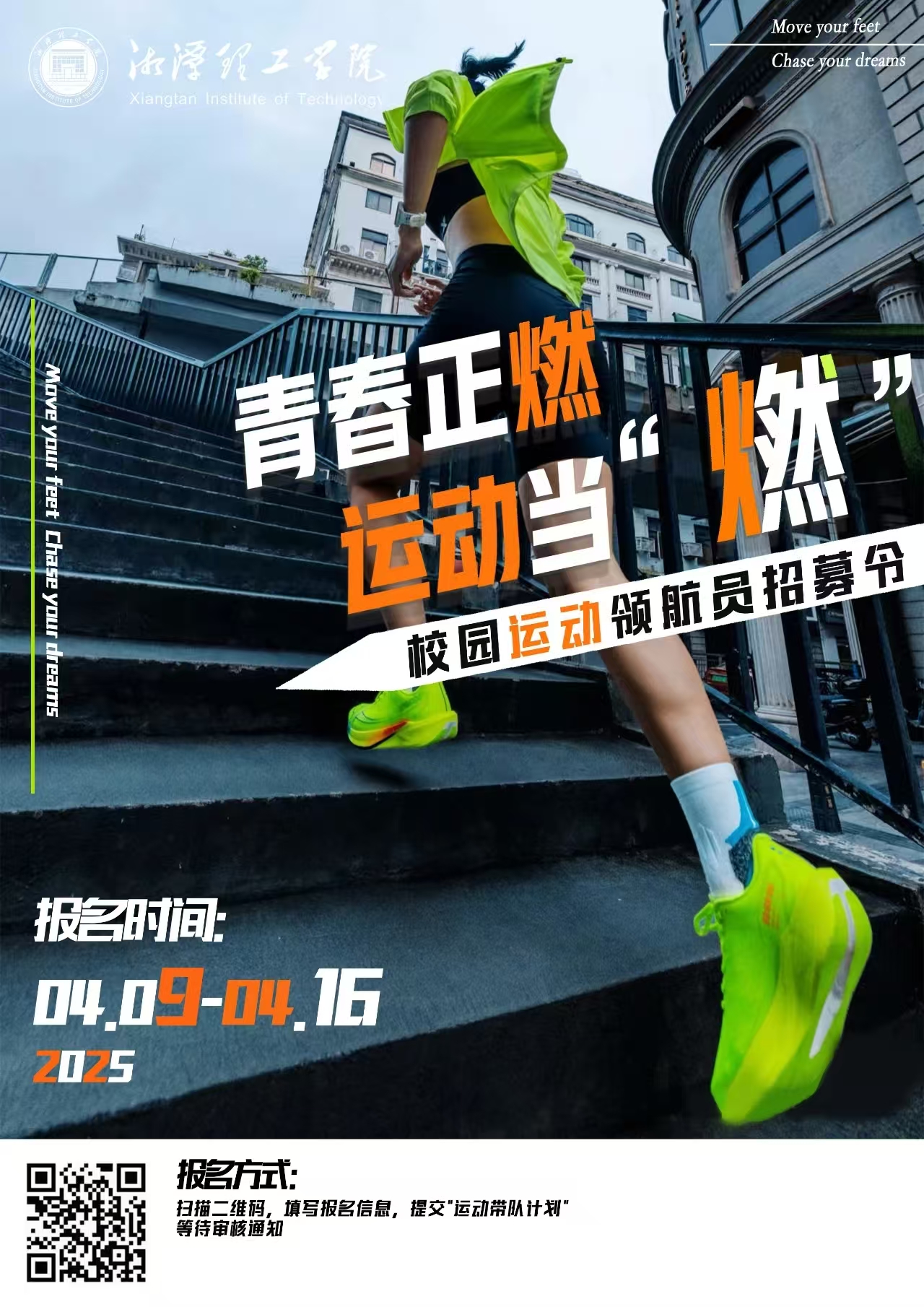 微信图片_20250522191335.jpg