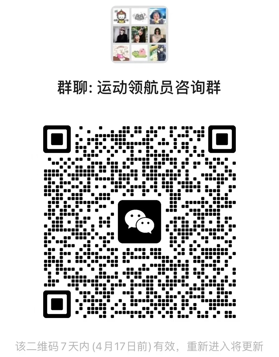 微信图片_20250522191342.jpg 微信图片_20250522191342.jpg