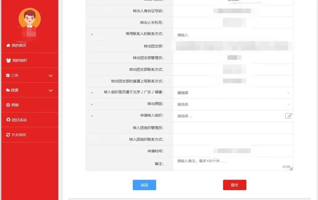 微信图片_20250604191116.jpg