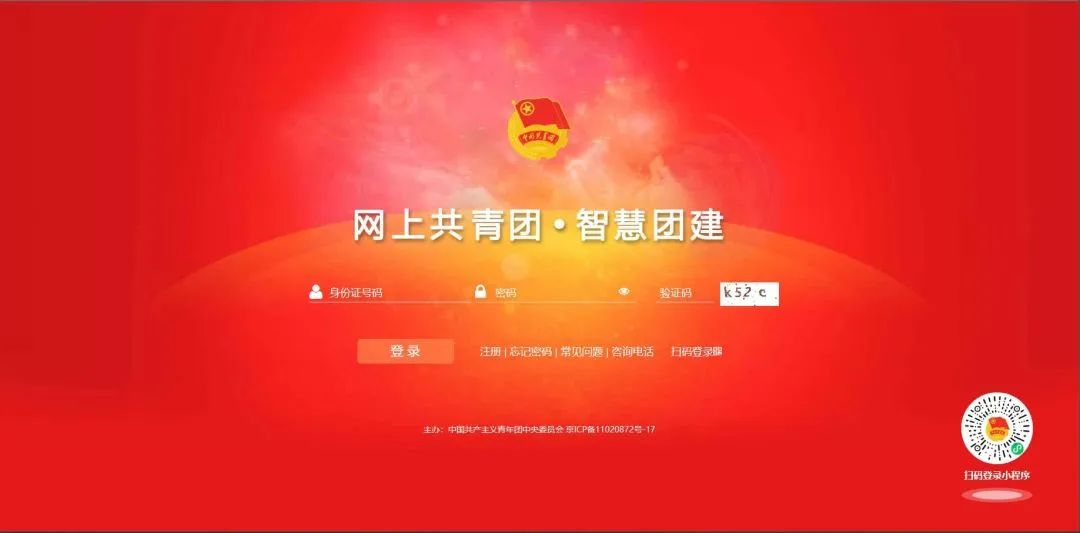 微信图片_20250604191102.jpg