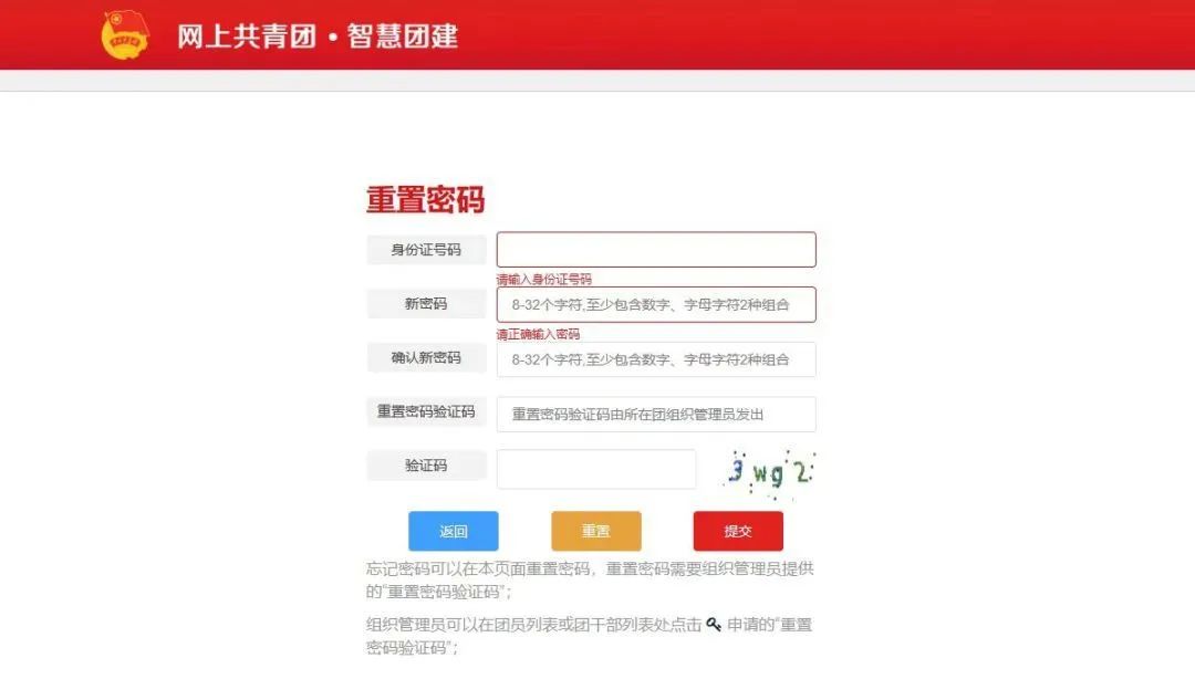 微信图片_20250604191106.jpg