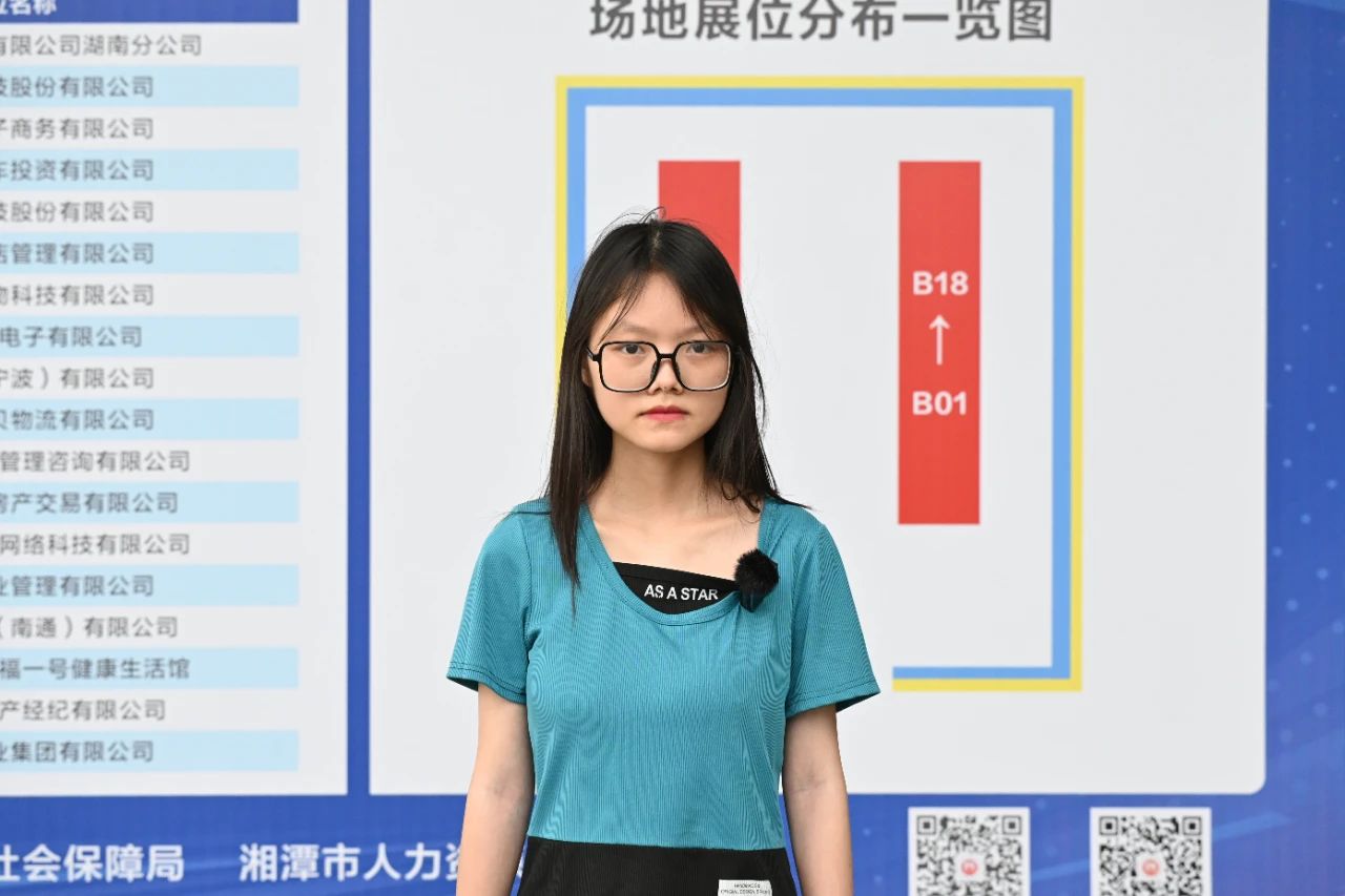 微信图片_2025-06-23_113121_565.jpg