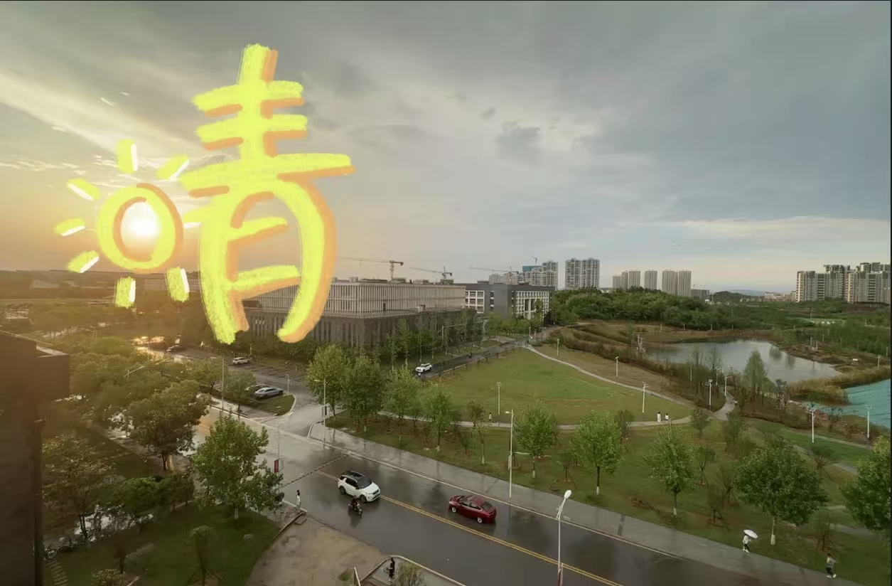 微信图片_20250625125045.jpg
