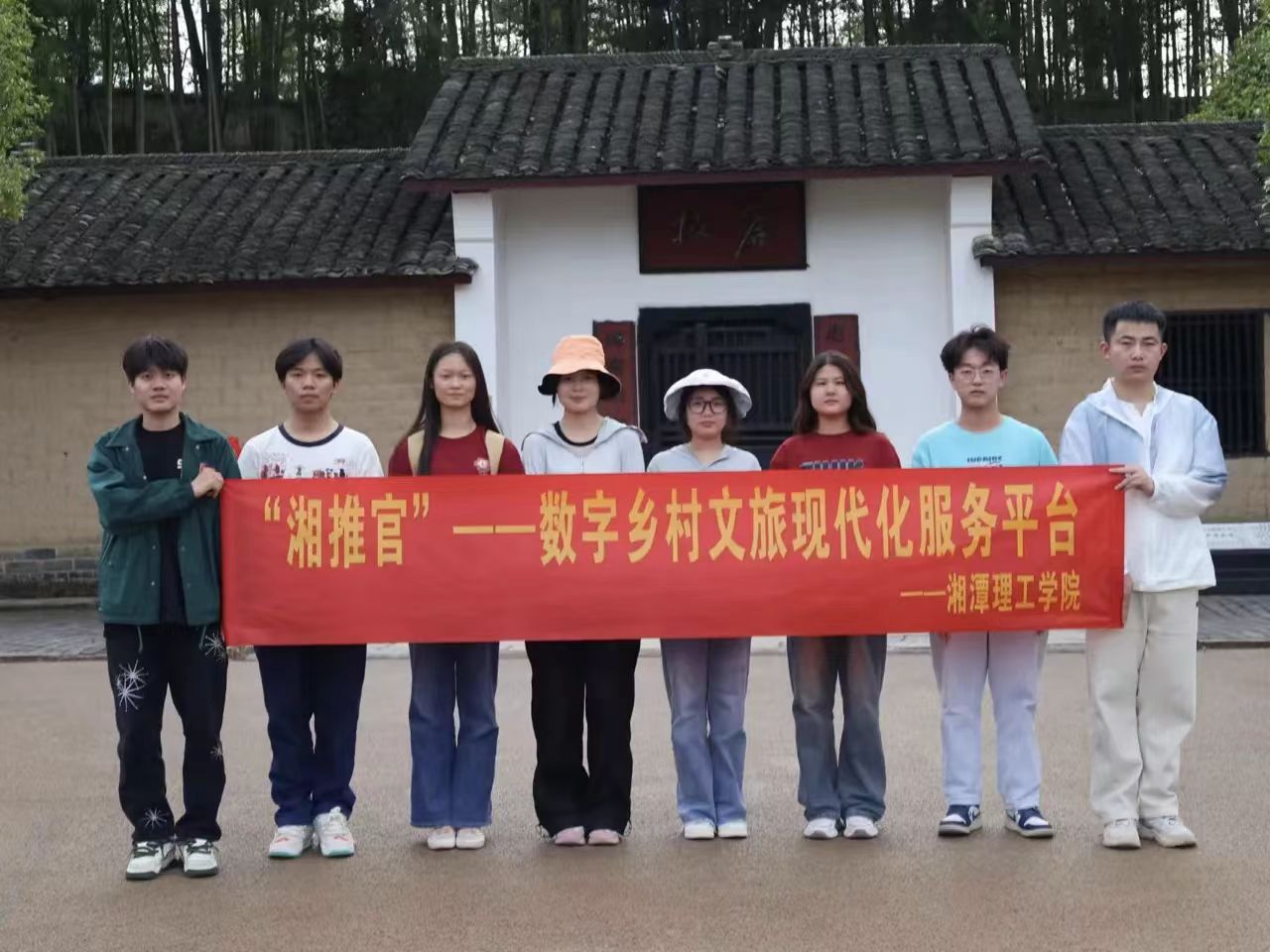 微信图片_20250625124047.jpg