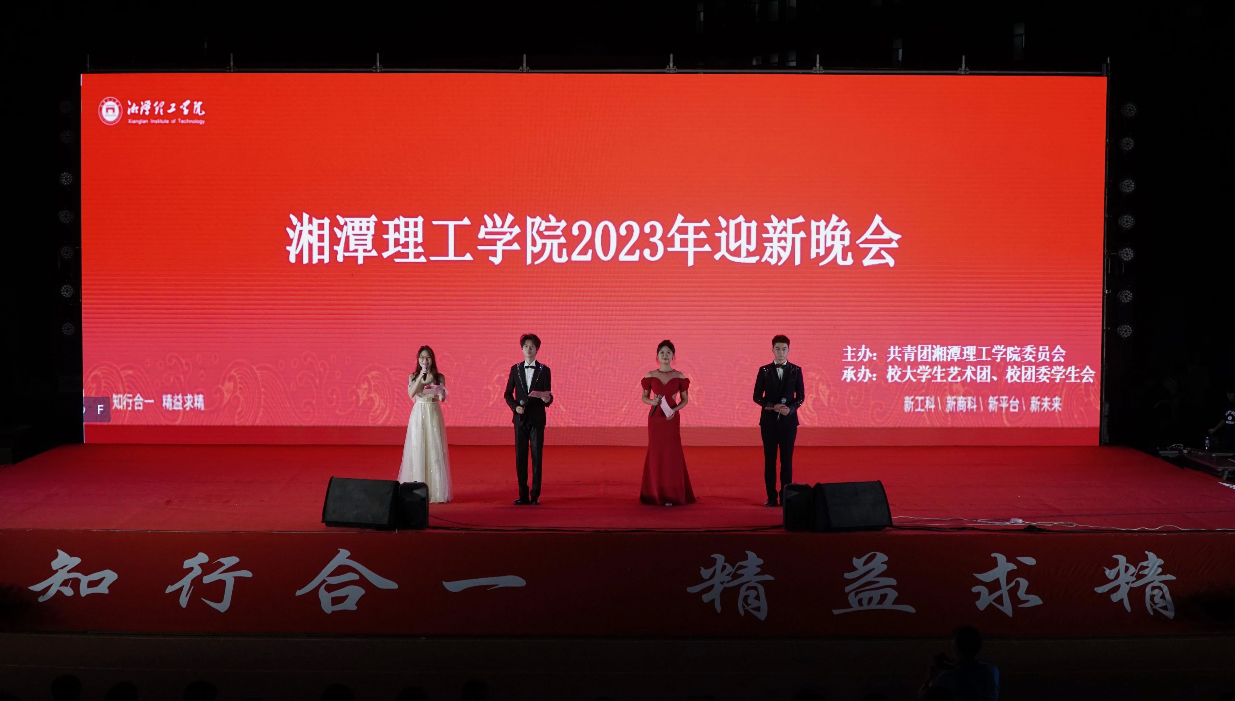 微信图片_2025-06-25_125247_818.jpg