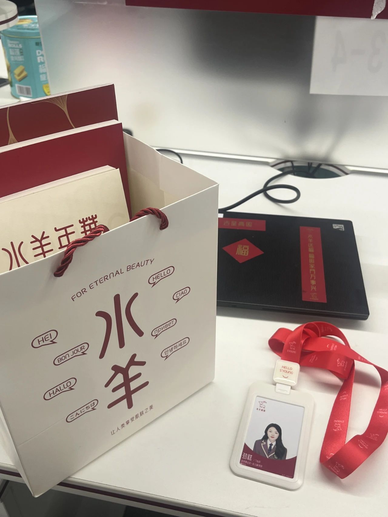 微信图片_2025-06-25_125253_513.jpg
