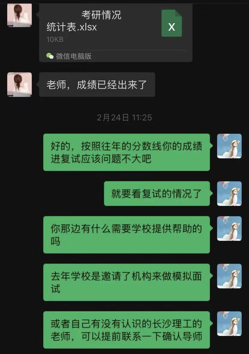 微信图片_20250625124119.jpg