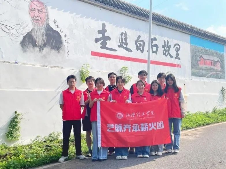 微信图片_20250724210111.jpg