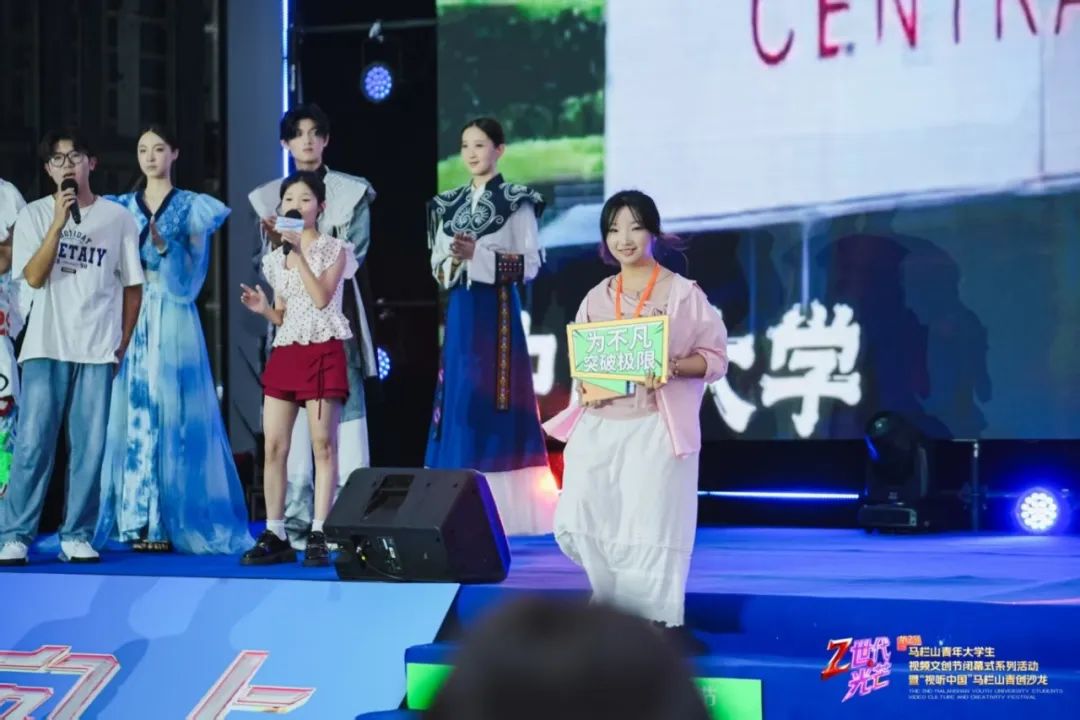 微信图片_20250724215629.jpg