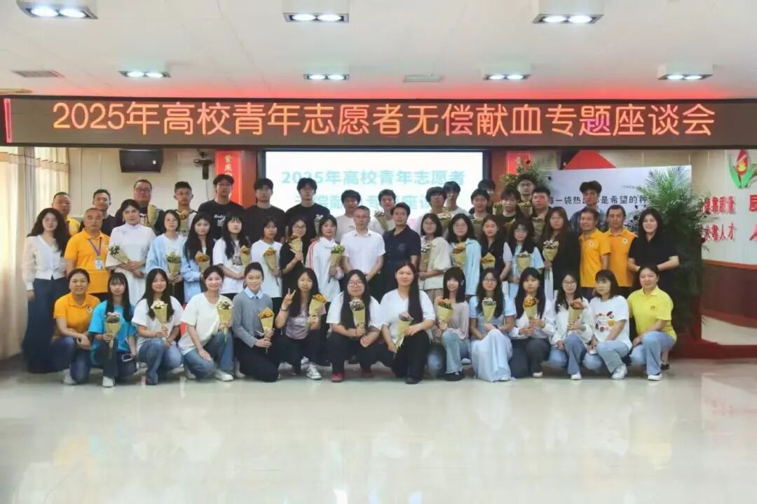 微信图片_2025-10-24_135120_123.jpg