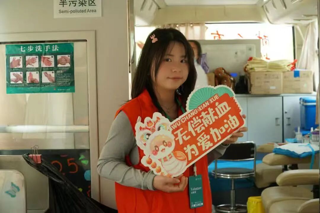 微信图片_2025-10-24_135114_116.jpg