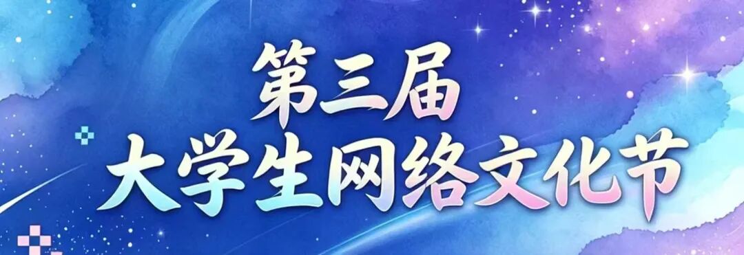 微信图片_2026-06-01_170447_674.jpg