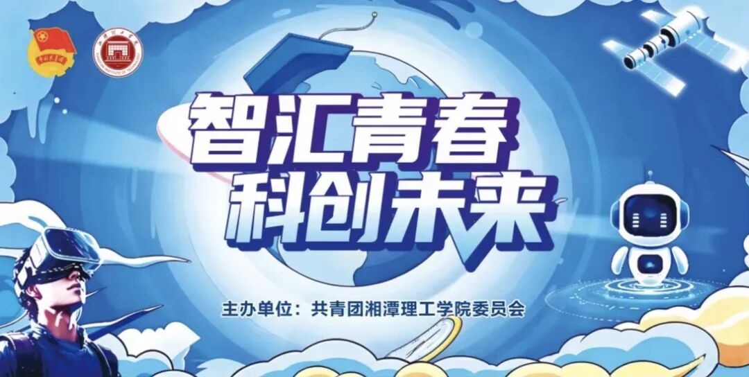 微信图片_2026-06-07_224800_043.jpg