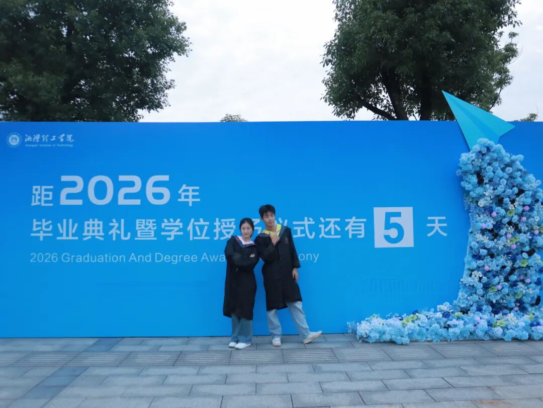 微信图片_2026-06-13_221304_091.jpg