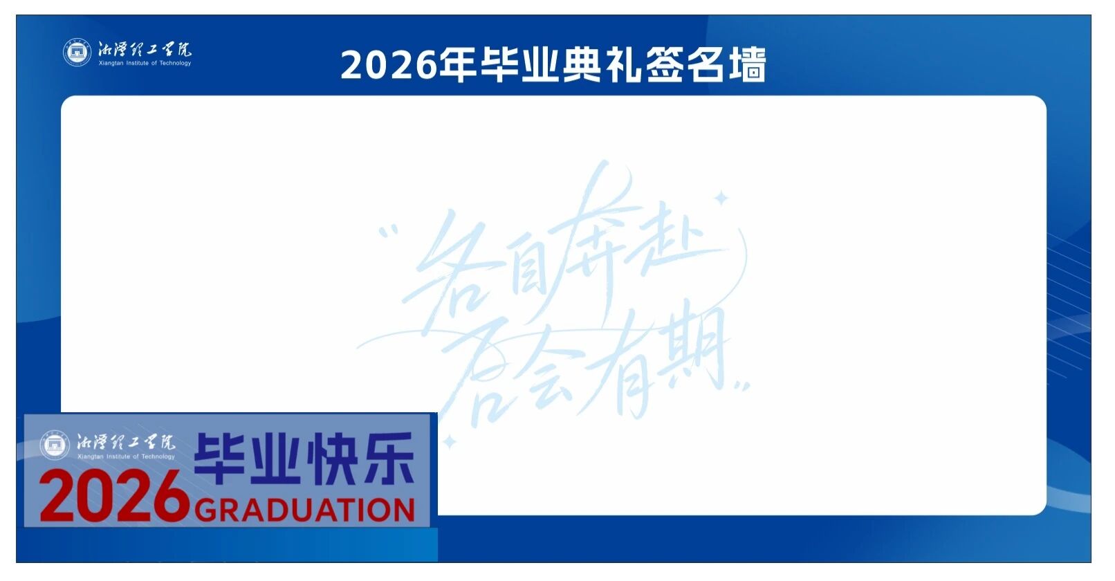 微信图片_2026-06-13_221359_909.jpg