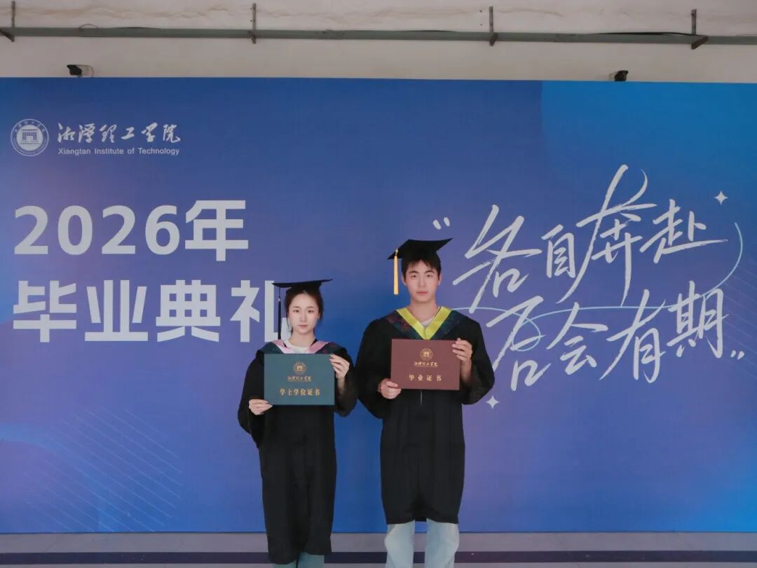 微信图片_2026-06-13_221407_309.jpg