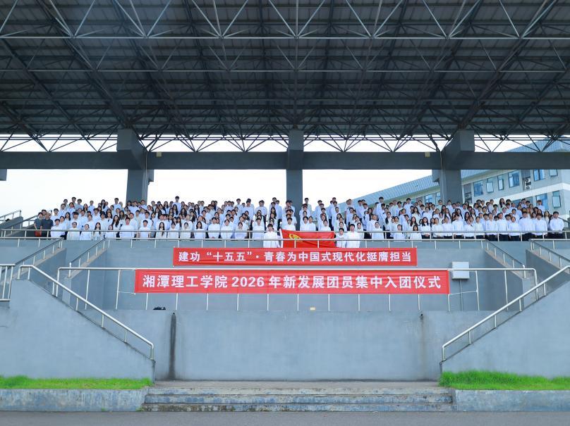 WPS图片.jpeg