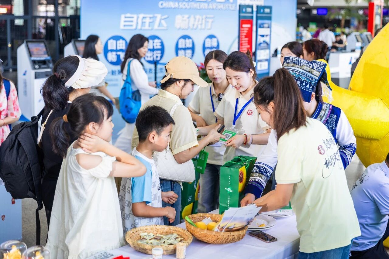 微信图片_2026-08-07_103059_794.jpg