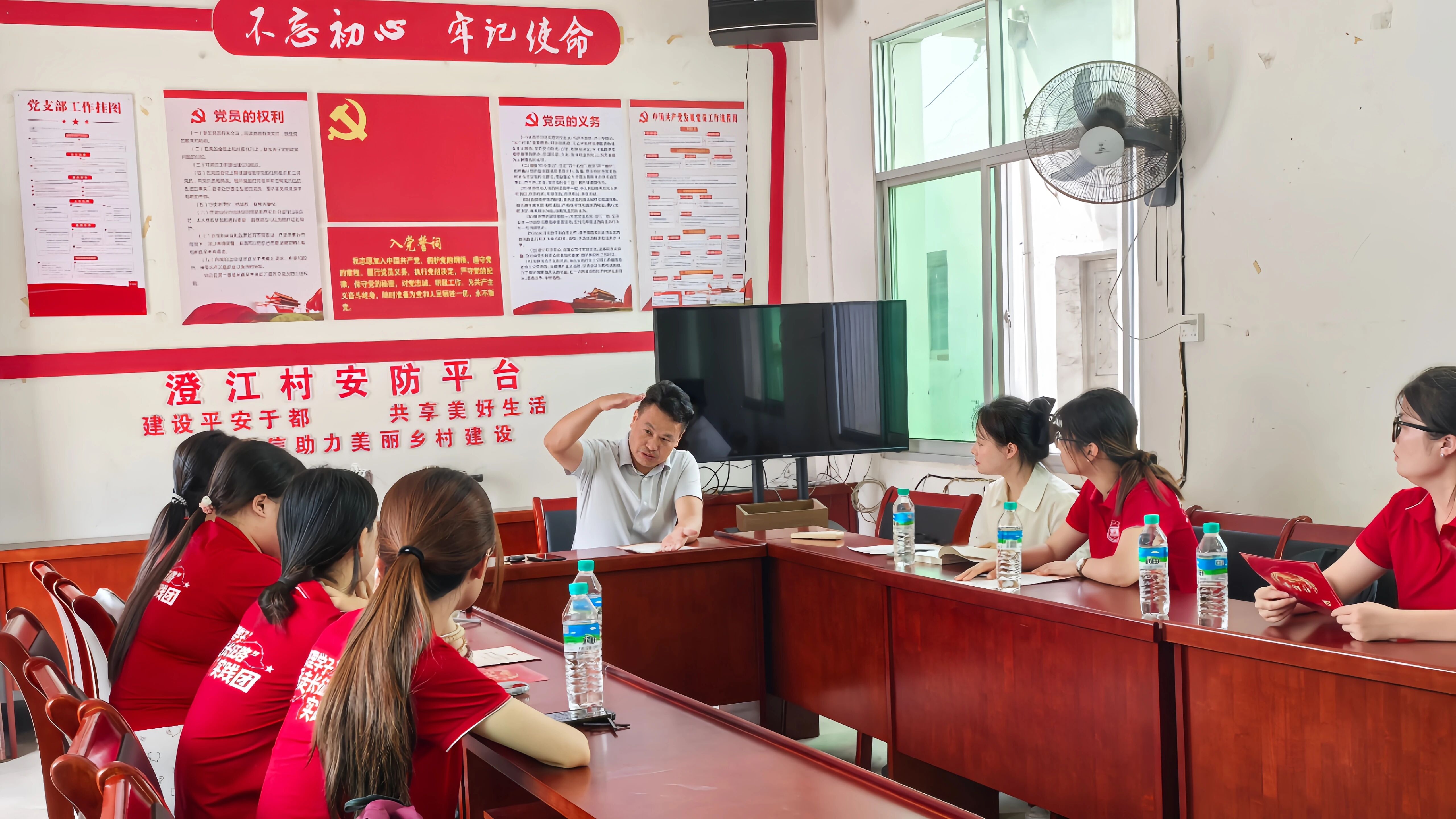 微信图片_2026-08-09_165929_767.jpg