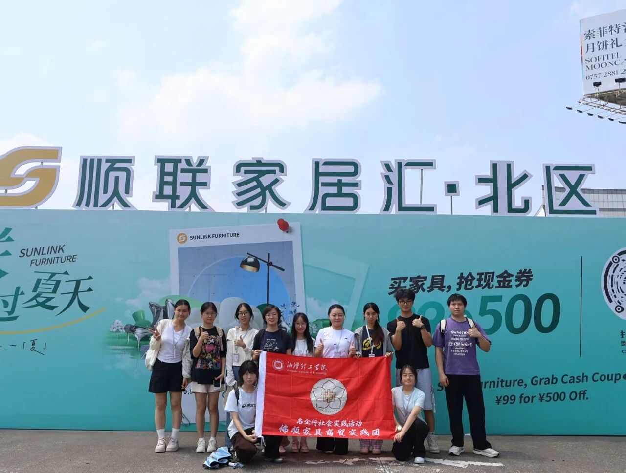 微信图片_2026-08-16_095514_034.jpg
