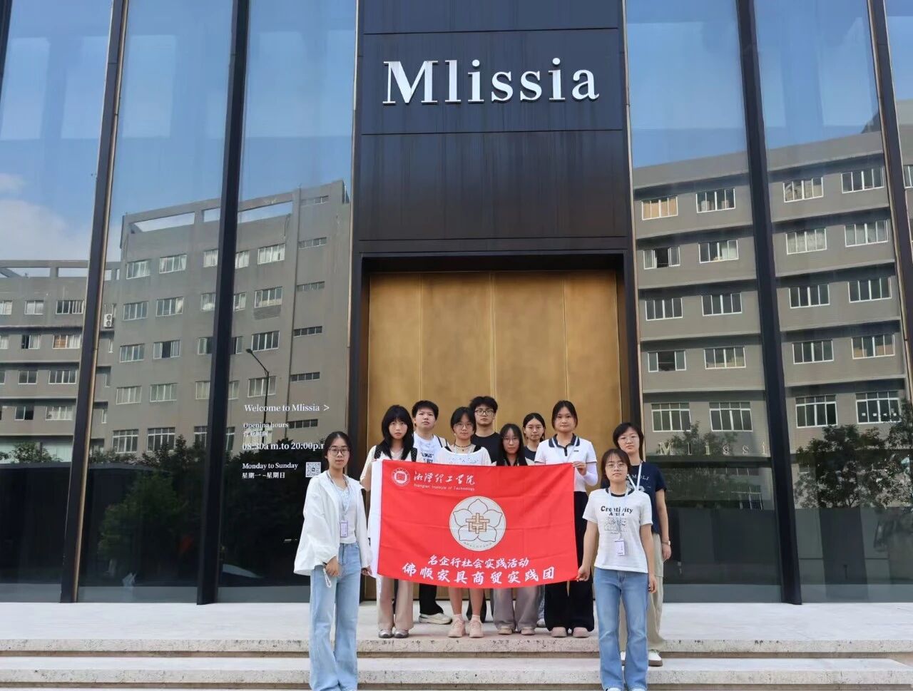 微信图片_2026-08-16_095538_665.jpg