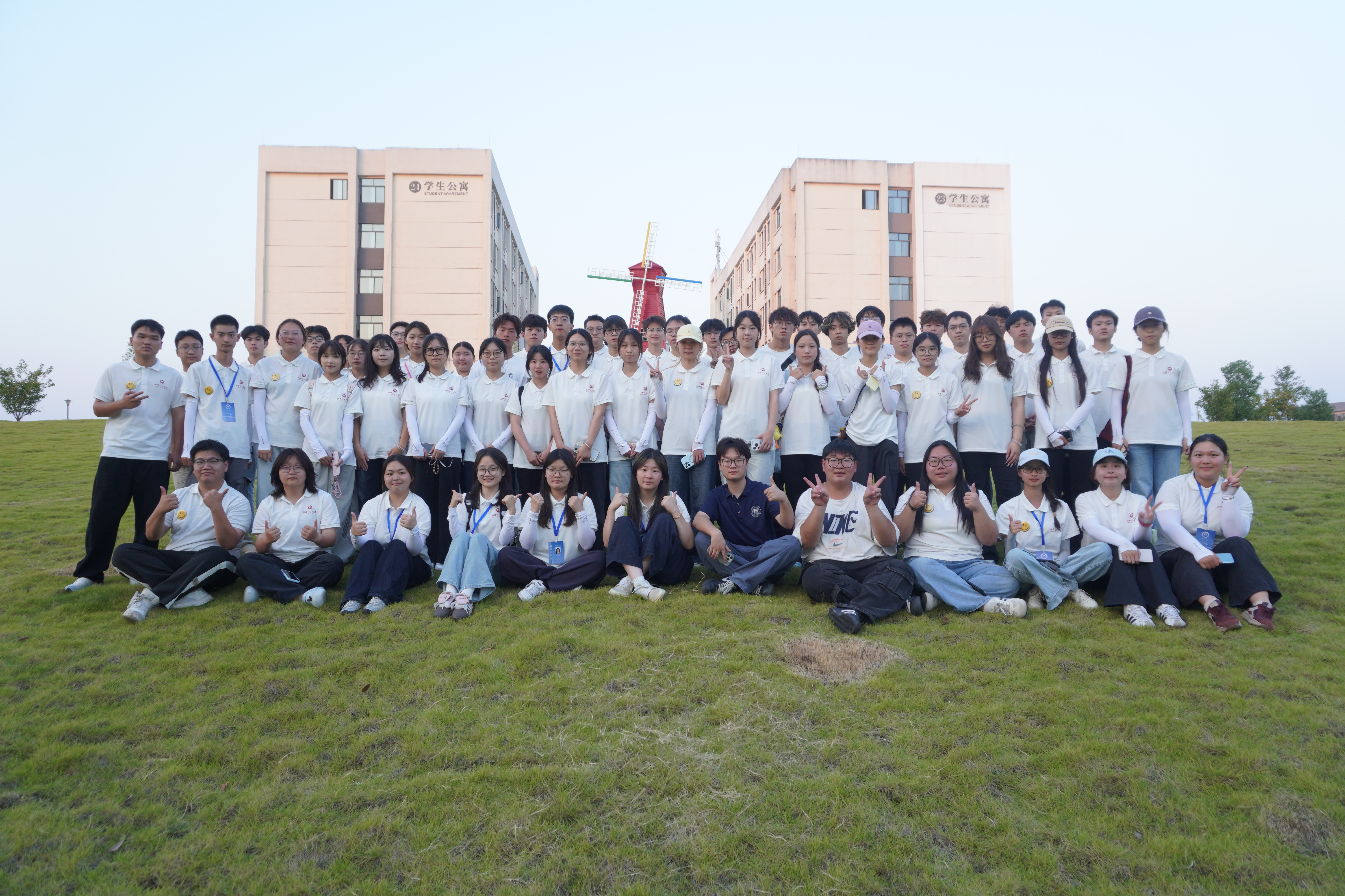 tupian