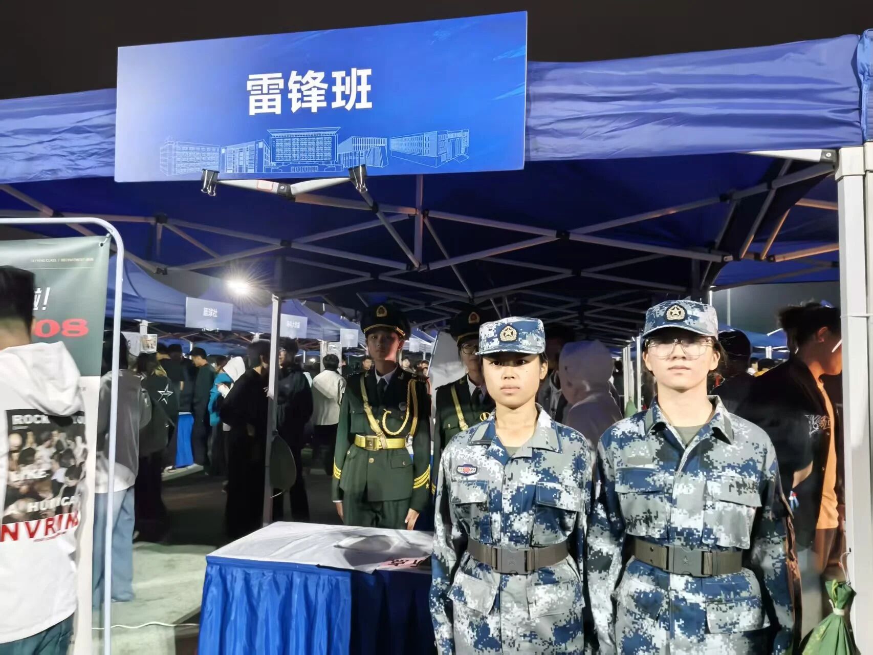 微信图片_2026-10-22_204148_615.jpg
