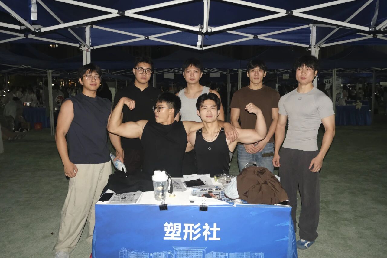微信图片_2026-10-22_204012_596.jpg