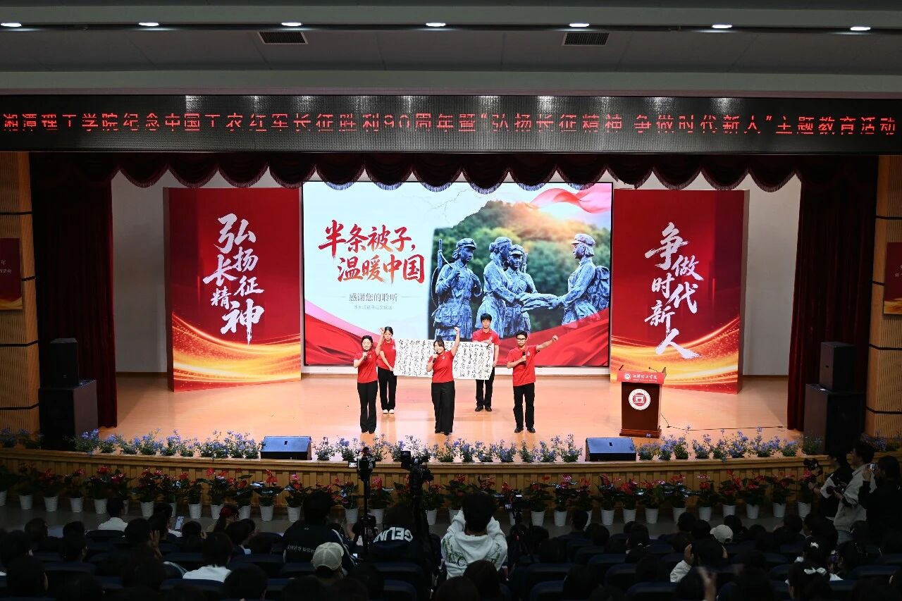 微信图片_2026-10-22_200924_467.jpg
