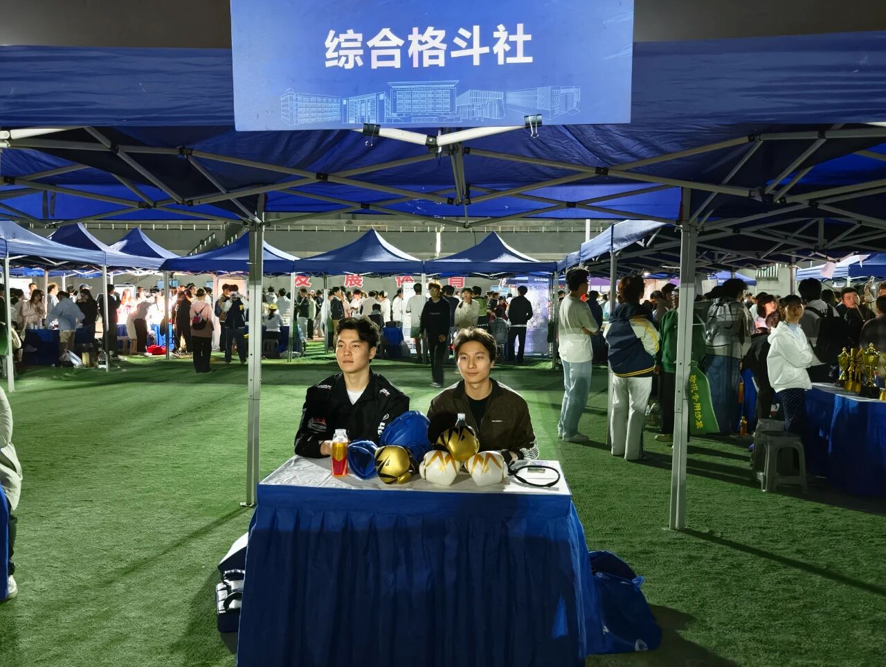 微信图片_2026-10-22_204258_395.jpg