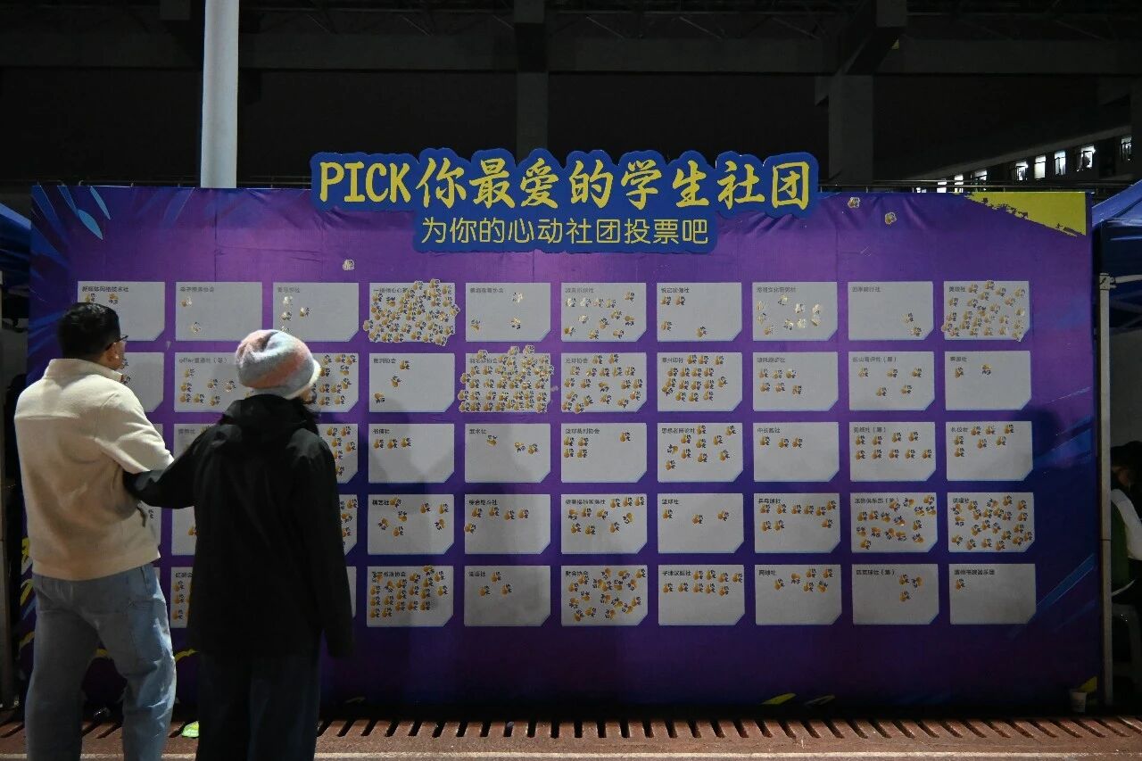 微信图片_2026-10-22_203600_247.jpg