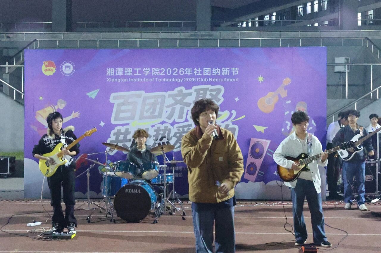 微信图片_2026-10-22_203604_815.jpg