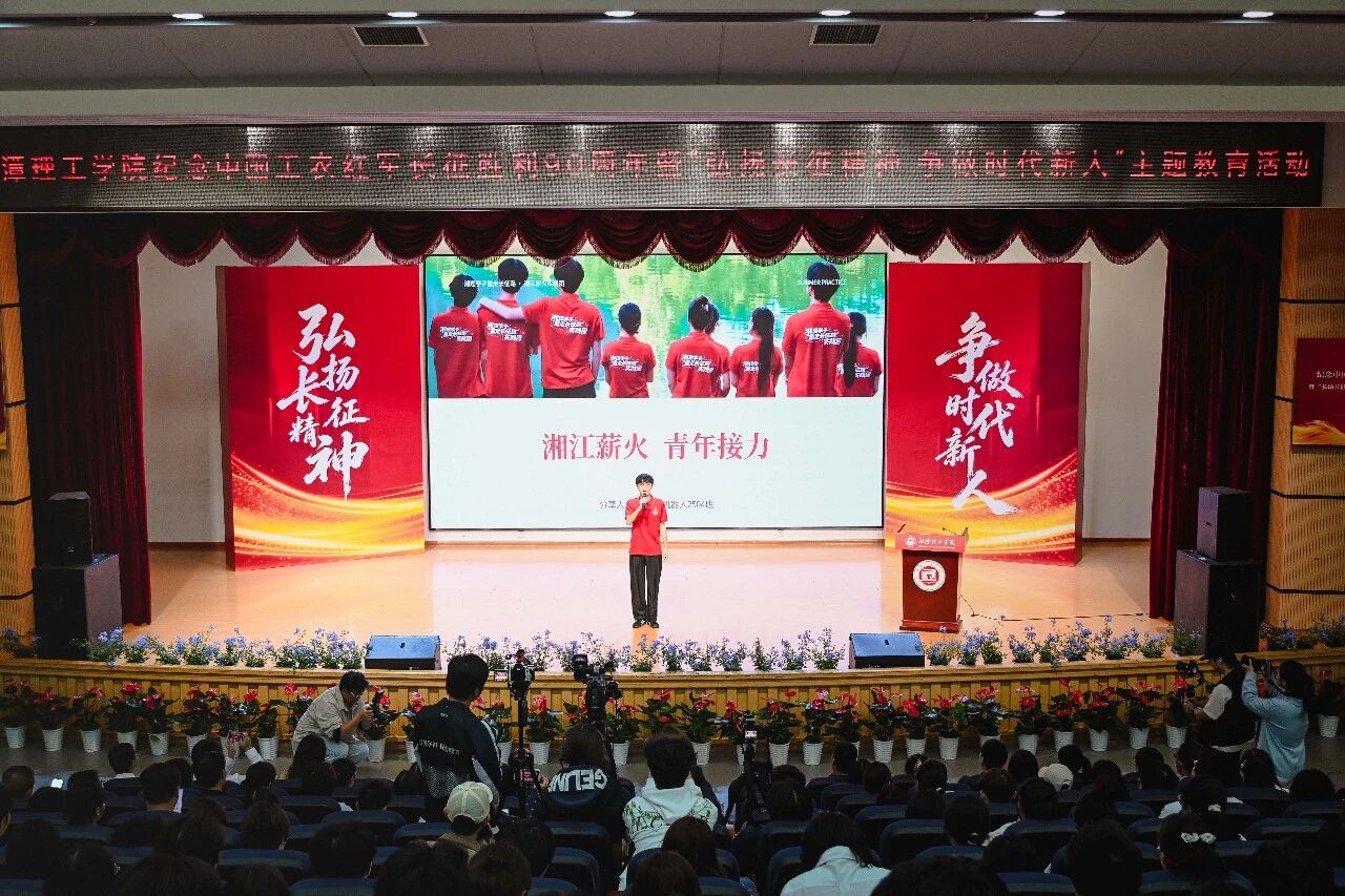 微信图片_2026-10-22_200859_026.jpg