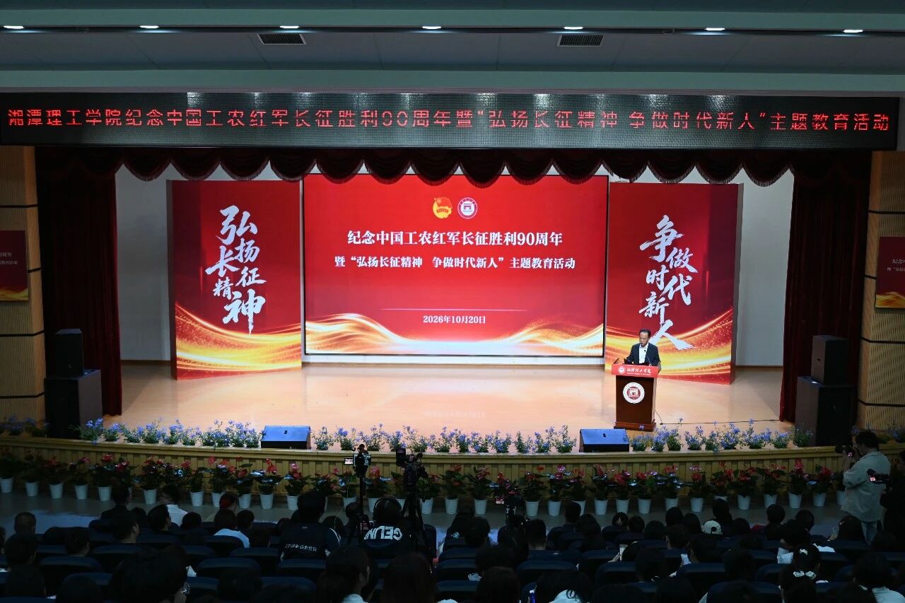 微信图片_2026-10-22_201126_886.jpg