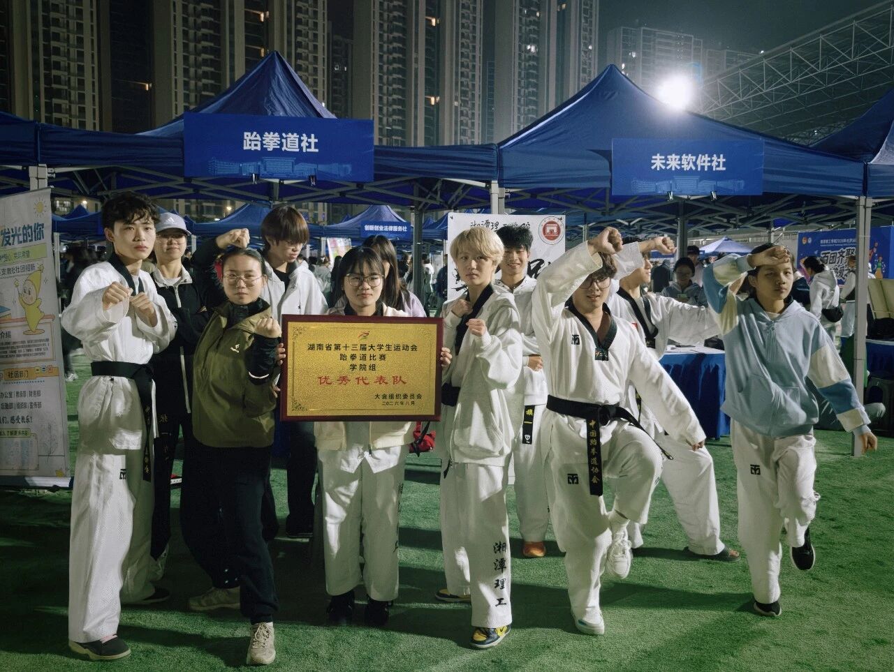 微信图片_2026-10-22_204000_853.jpg