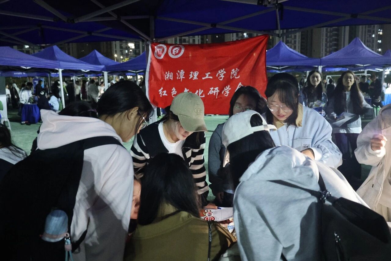 微信图片_2026-10-22_203840_330.jpg