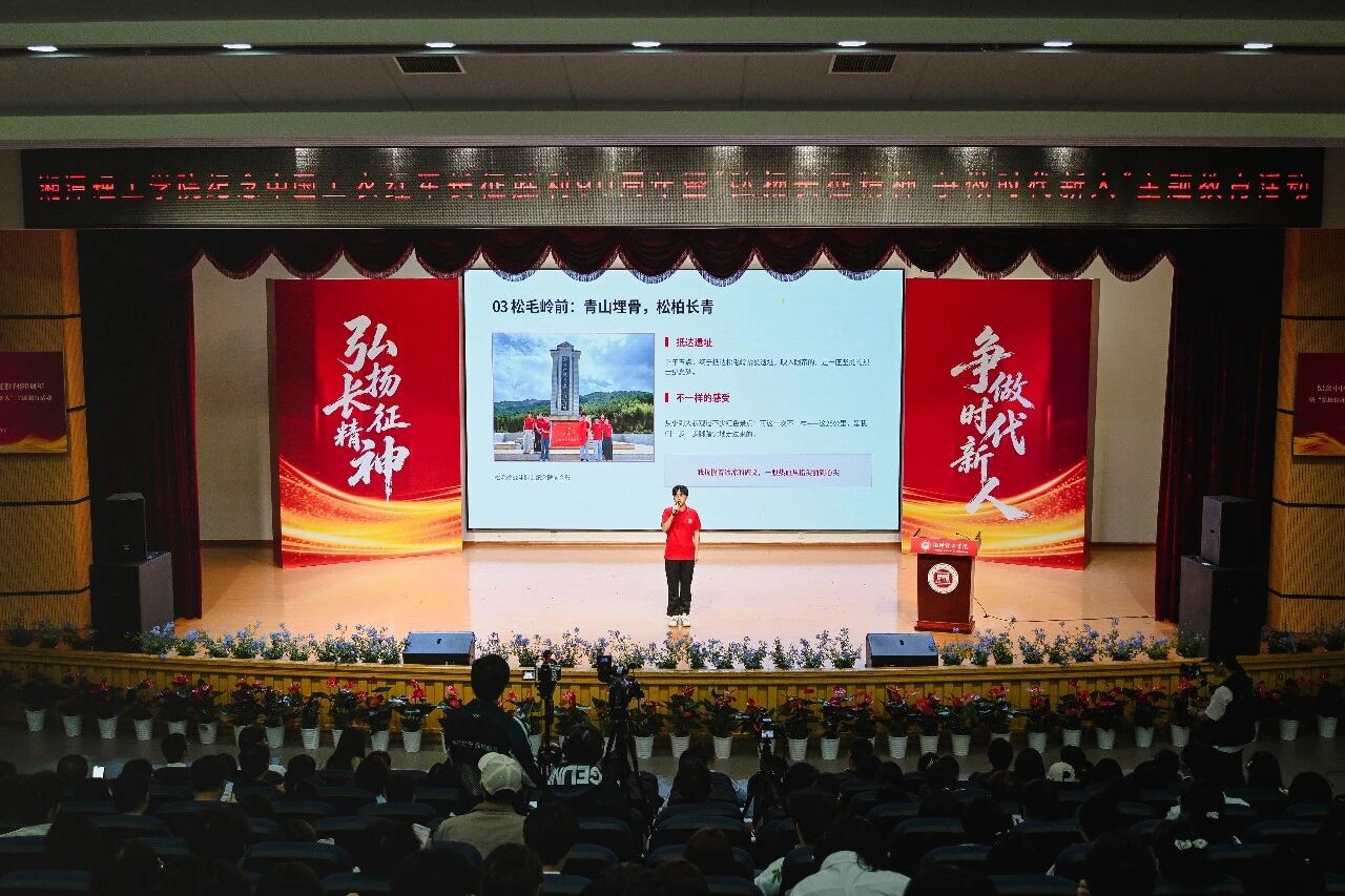 微信图片_2026-10-22_200831_593.jpg