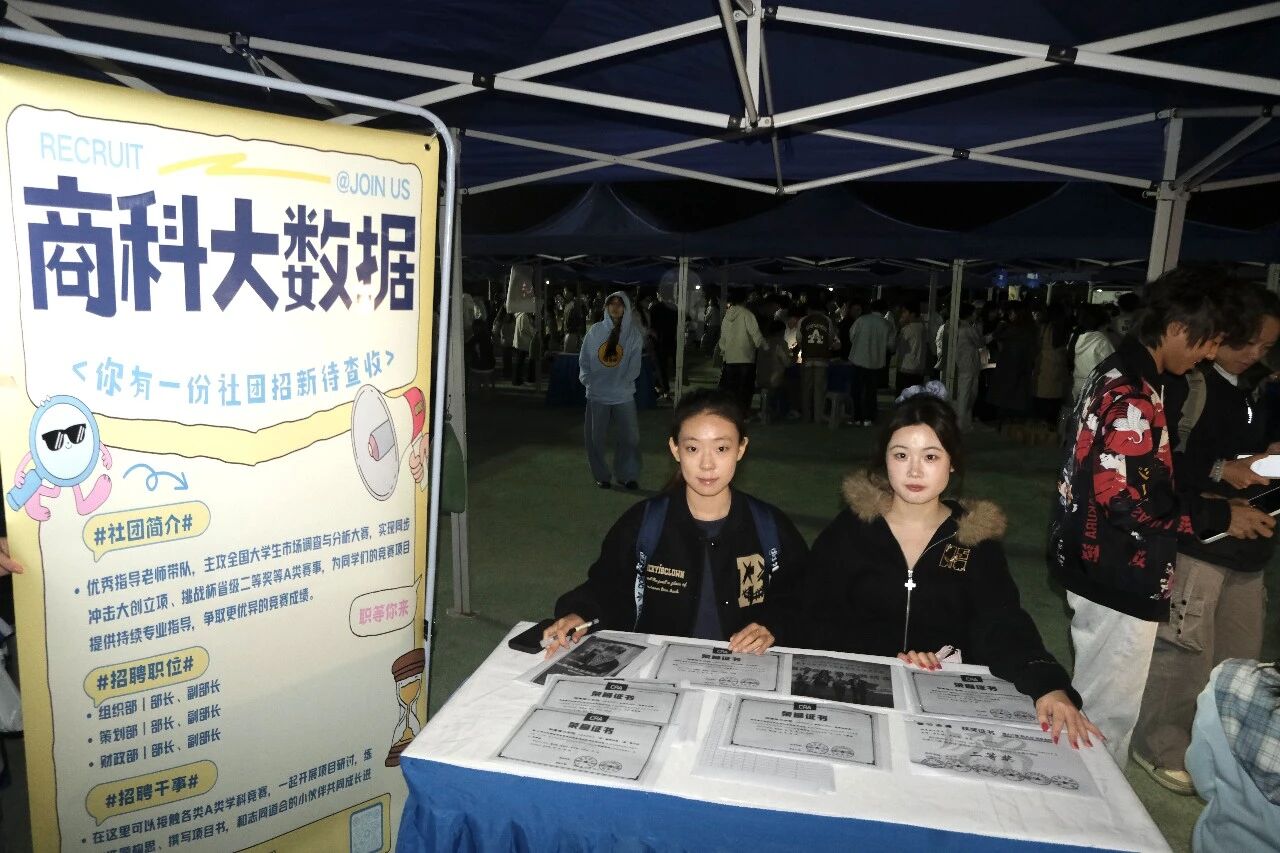 微信图片_2026-10-22_203645_905.jpg